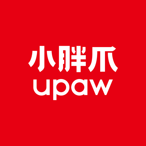小胖爪